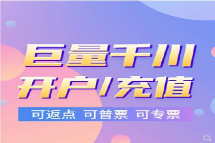 探索百度竞价账户托管的奥秘：多行业成功经验分享