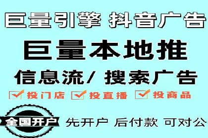 百度KOL合作推广：网红经济下的营销新模式
